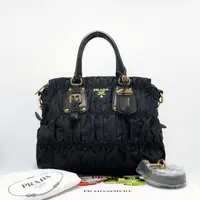 99新 Prada/普拉达 vv/单肩包/37682