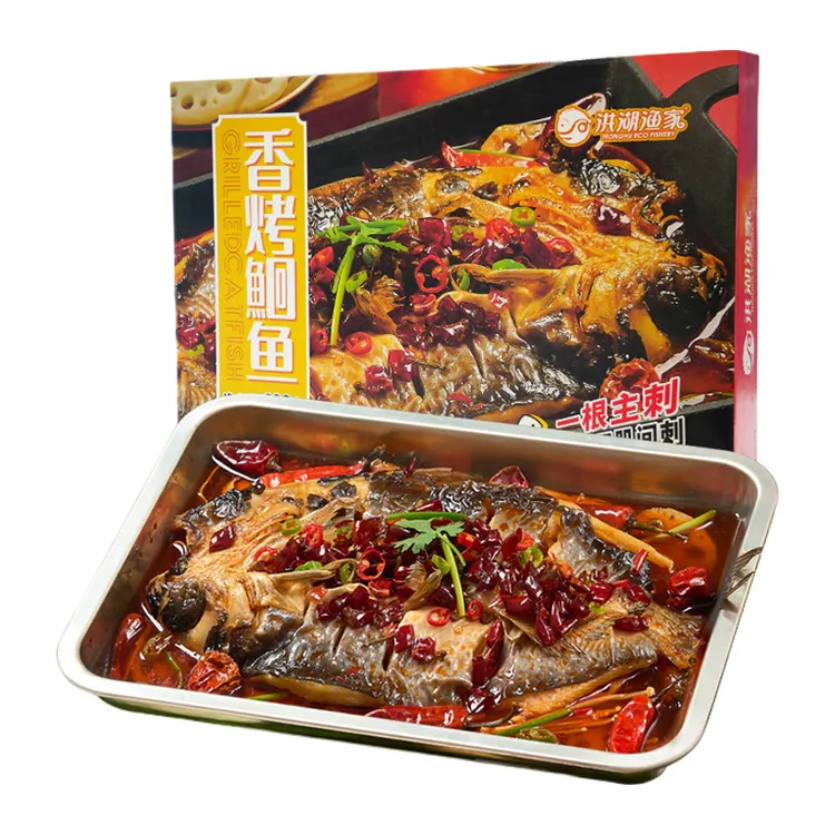 韩大宝专属洪湖渔家烘烤鮰鱼600g 香辣红酸汤烤鱼 烧烤火锅26年3月到期