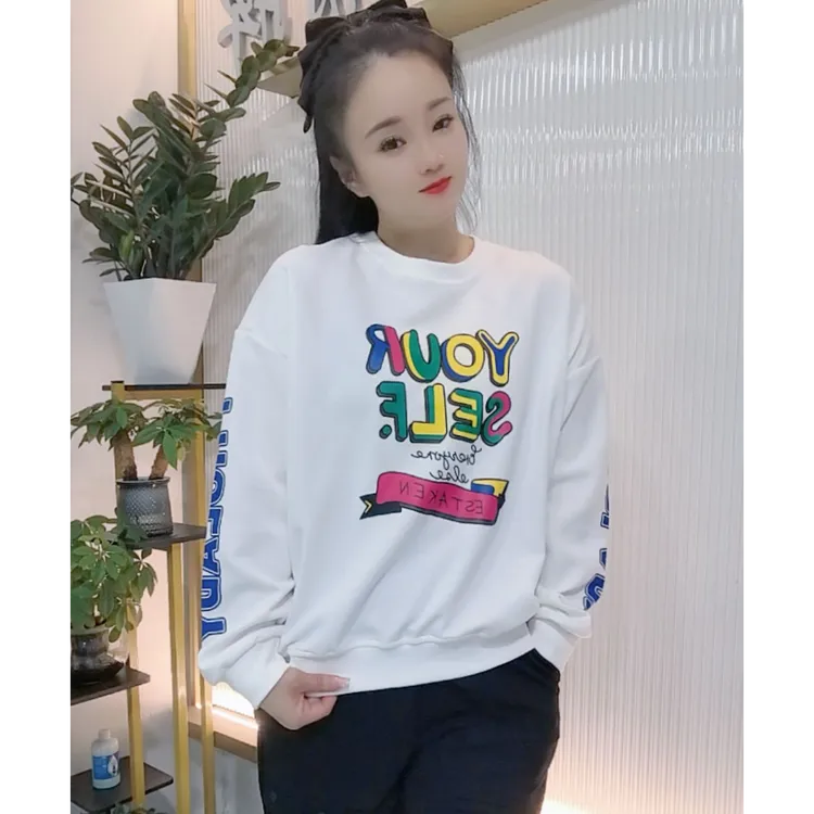 【婉婷服饰】8707圆领卫衣春秋款女士潮牌时尚百搭休闲宽松遮肉显瘦