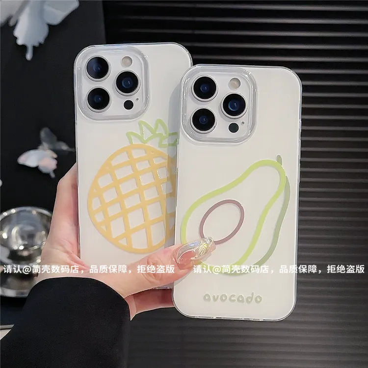 双层IMD适用苹果16/iPhone/华为荣耀/OPPO/VIVO/小米新款潮手机壳