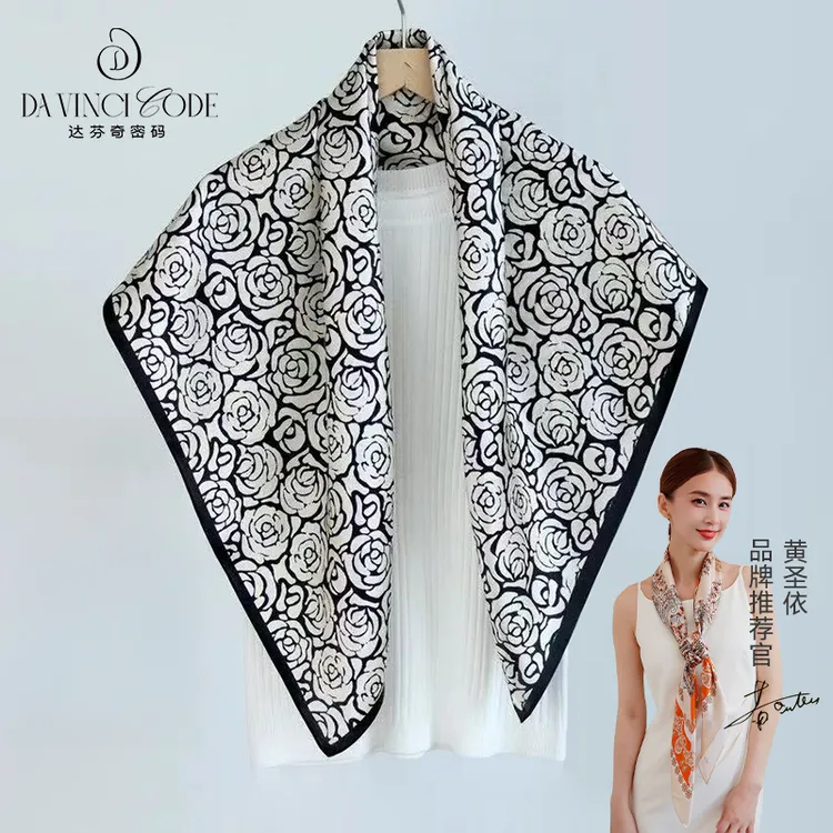 达芬奇密码秋冬真丝桑蚕丝方巾礼物妈妈教师节长辈礼盒装蔷薇满溢