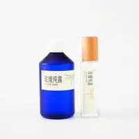 芈言·玫瑰纯露香薰