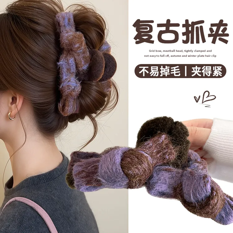 香芋拿铁~毛绒蝴蝶结抓夹女复古大号发夹2025新款高级感鲨鱼夹子