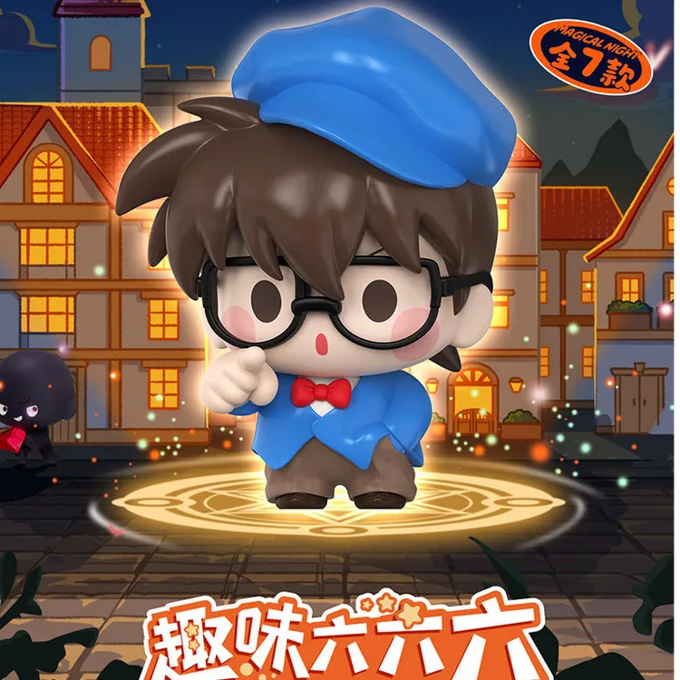 拆盒【趣味六六六-名侦探柯南-Vol.1-魔法之夜盗窃案】正版盲盒摆件