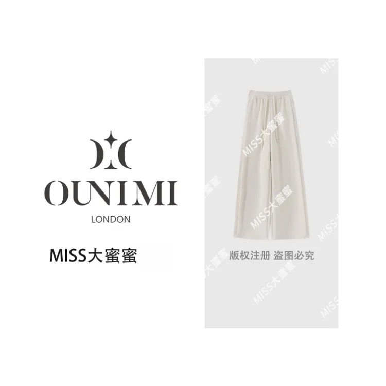 羊毛蚕丝！全包边2025潮流秋冬爆款加绒加厚高腰显瘦休闲裤