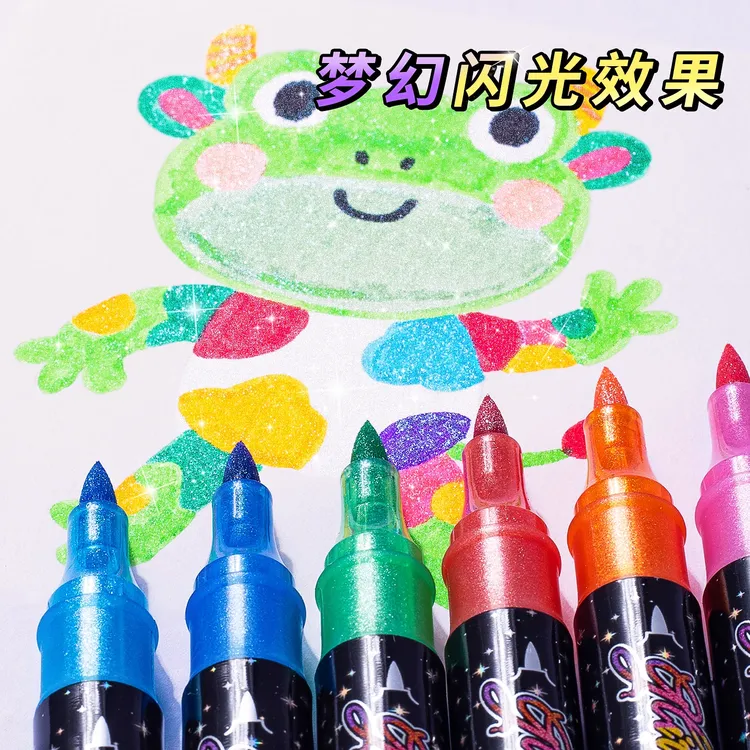 术研A/【闪光马克笔】彩欧儿童美术绘画彩色笔涂色流光双头马克笔