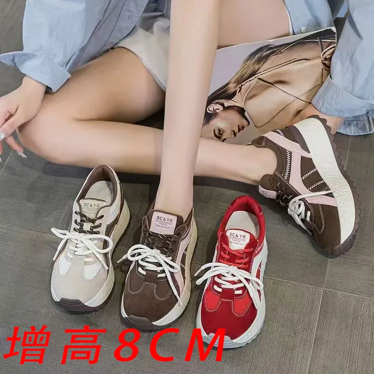 内增高8CM阿甘鞋2025秋季新款软底增高小个子女鞋圆头舒适休闲鞋