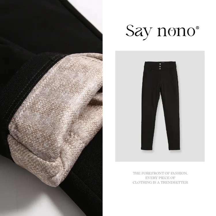 懒猫nono│Saynono 90鹅绒裤/XXZY83006