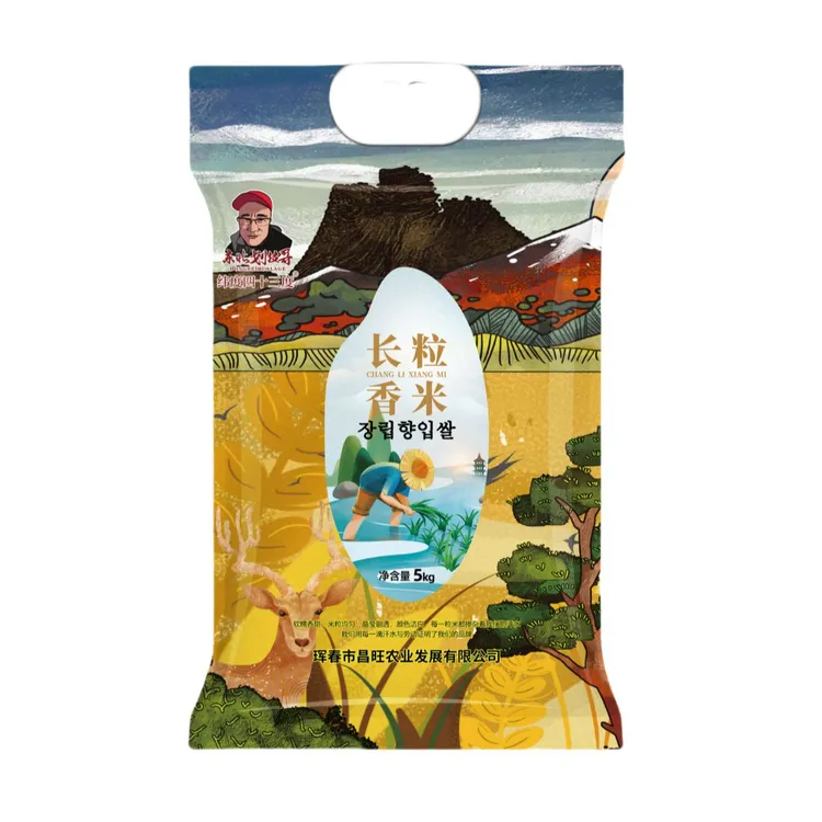 【划拉哥团长专属】新鲜东北延边大米长粒香香米5kg现磨现发包邮