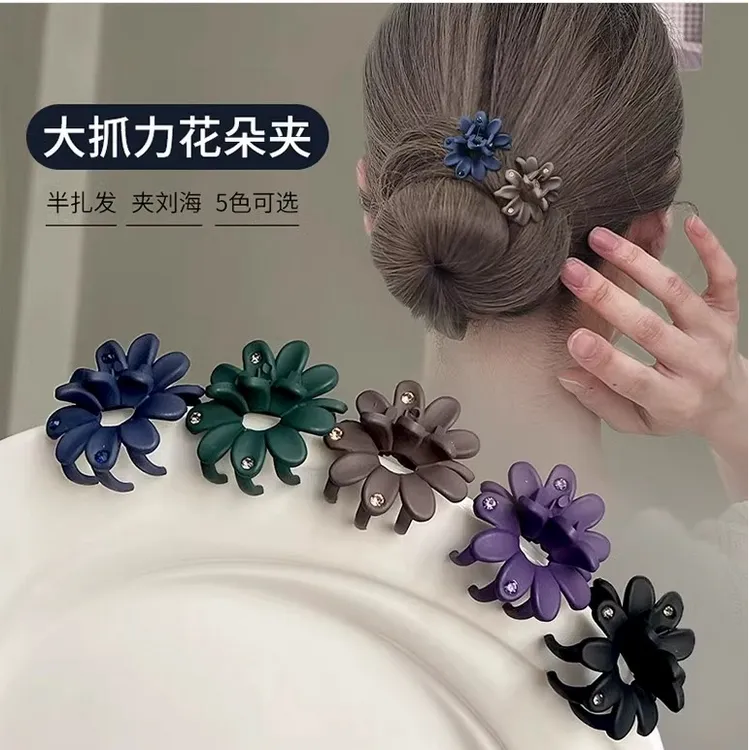 2024新款迷你小抓夹高端带钻半扎发发饰小号发夹女后脑勺夹子编发