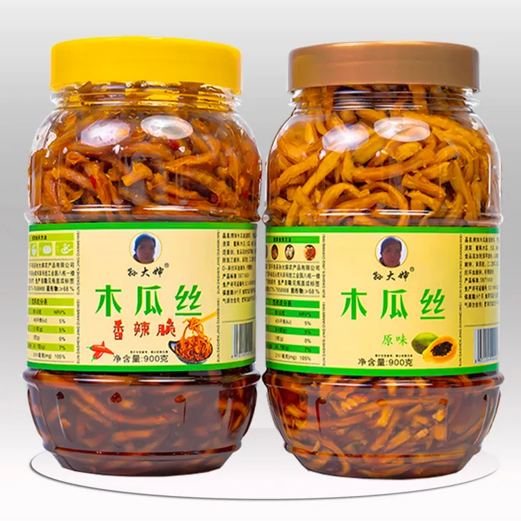 广西特产香辣木瓜丝孙大婶木瓜丁开胃下饭菜酱菜配粥横县木瓜脆