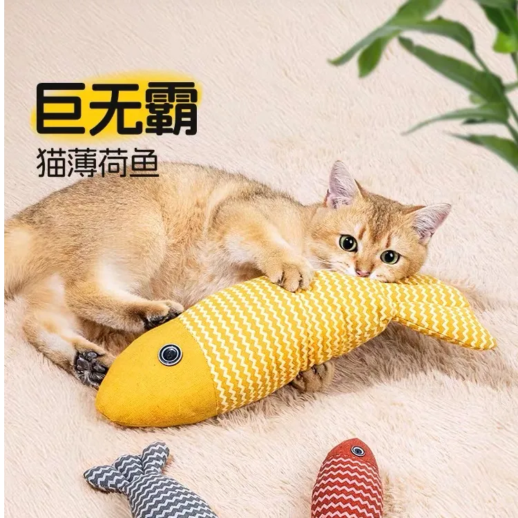 猫玩具巨无霸猫薄荷仿真鱼超大自嗨解闷神器猫咪玩具逗猫棒磨牙棒