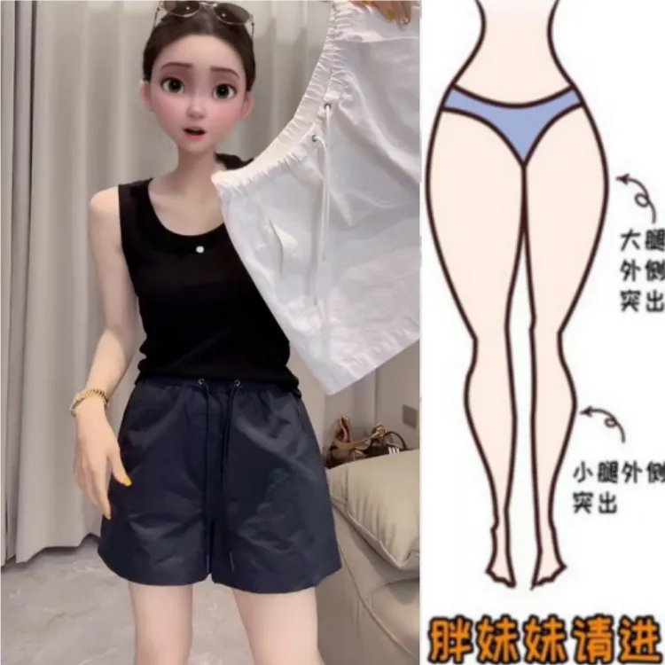 格洛森女夏季新款薄款高腰休闲短裤百搭时尚气质减龄显瘦阔腿短裤