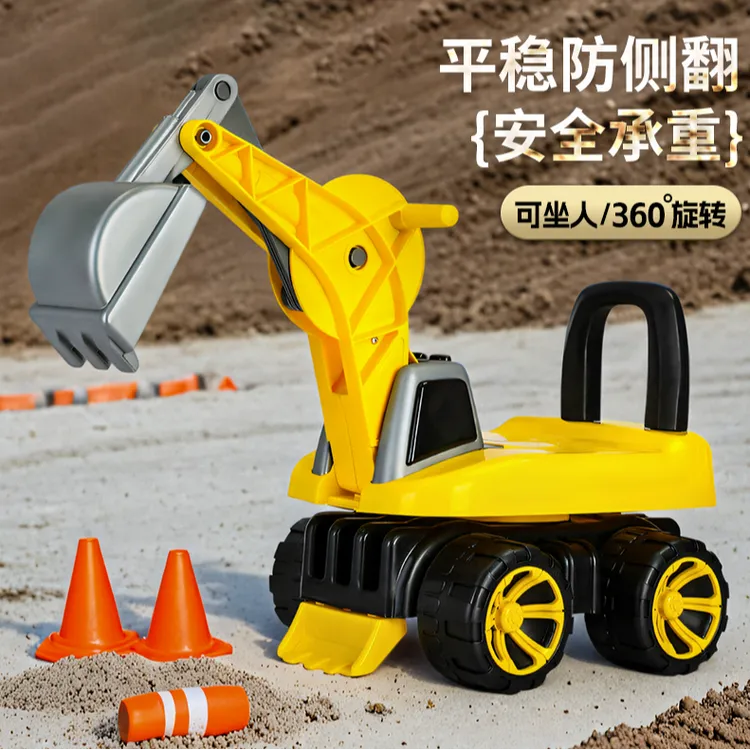挖掘机玩具2-6岁儿童大挖掘机宝宝勾机工程车挖机滑行玩具挖土车