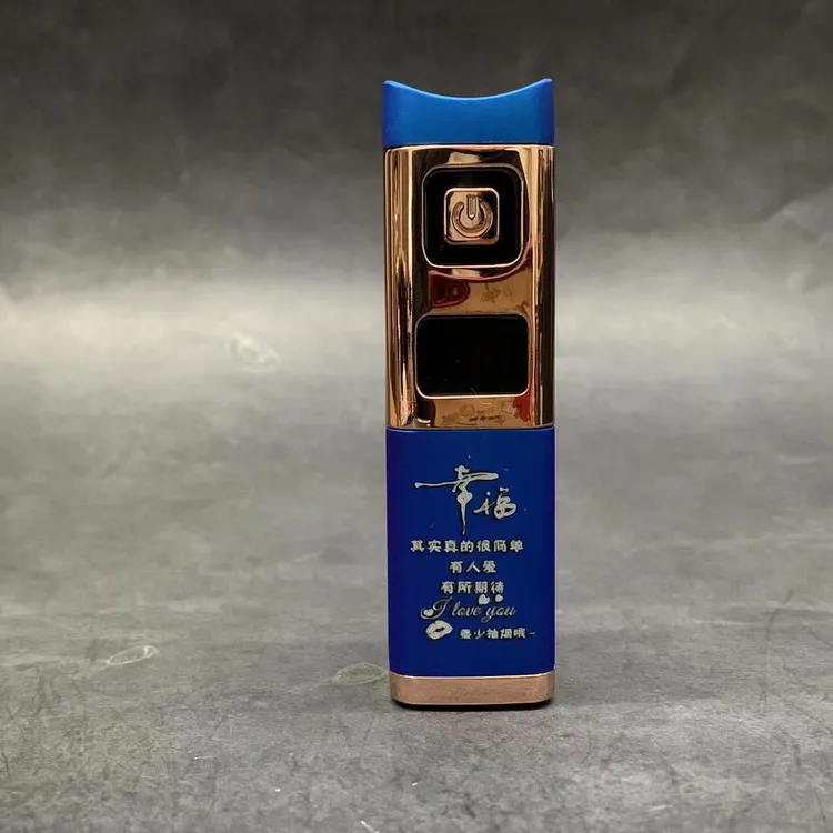 新潮流个性创意三火直冲充气充电气电合一体礼盒打火机送男友礼品