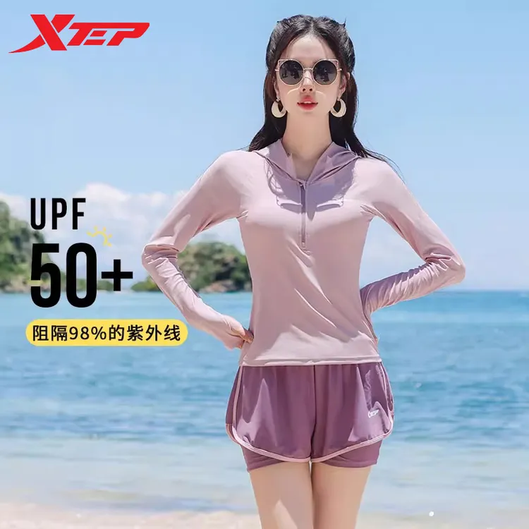 特步泳衣女2025新款遮肚显瘦女孩高颜值保守好看长袖分体温泉泳装