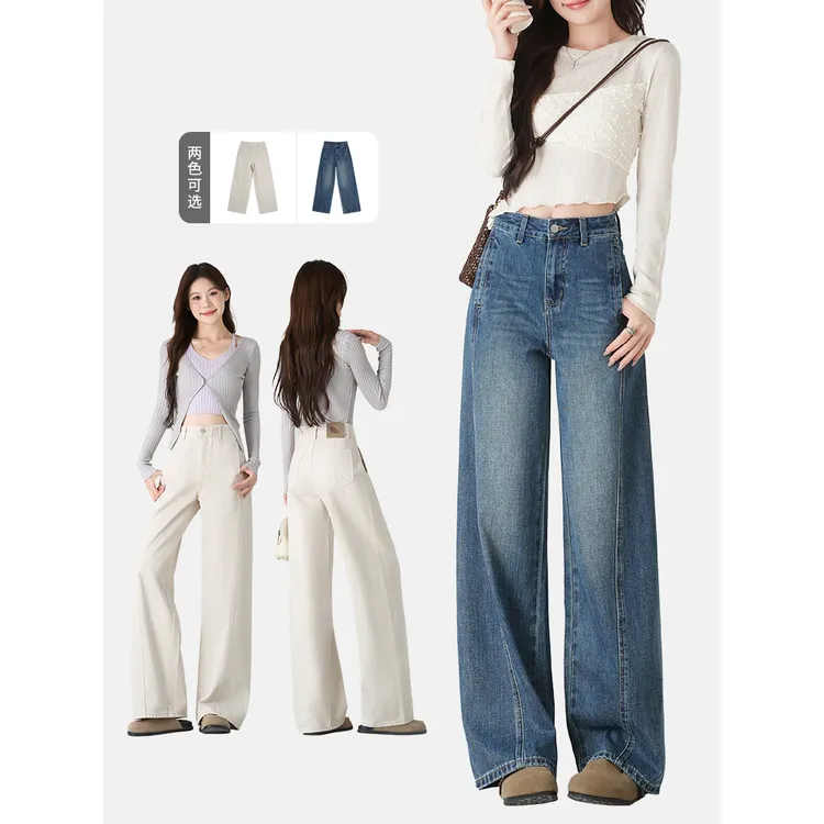 阔腿弯刀牛仔裤时尚复古女2025冬季宽松显瘦垂感拖地裤651039