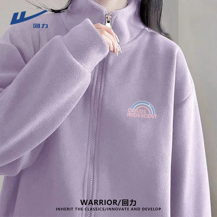 Warrior/回力摇粒绒外套秋冬2025新款抓绒衣厚实保暖冲锋衣内胆L