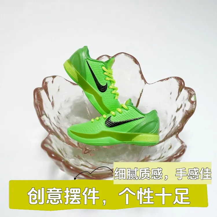 1/6迷你球鞋模型科比ZK6篮球鞋车载摆件创意饰品抖音盲盒aj钥匙扣