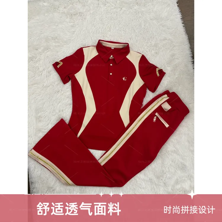 新款佳木斯运动健身操红色高弹力罗马短袖套装显瘦气质时尚透气