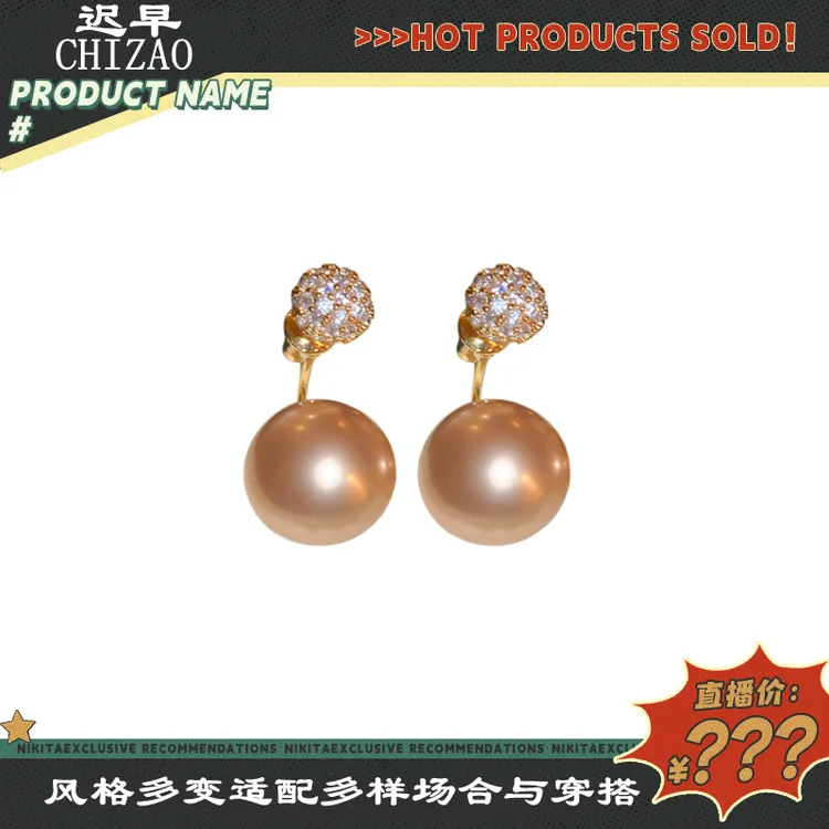 铜合金锆石耳饰 2025新款法式俩戴气质耳环女轻奢耳钉时尚耳饰