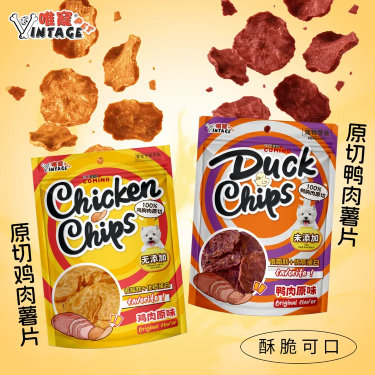 VINTAGE PET/唯宠鸡肉/鸭肉原切薯片(猫狗同食)奖励狗狗零食低脂