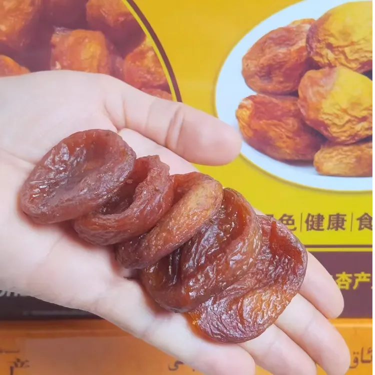 新疆轮台无核杏肉杏脯自然晾干