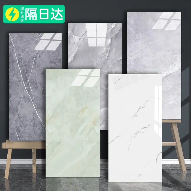 加厚仿瓷砖墙纸客厅卧室自粘防水防潮防霉卫生间厨房出租屋墙贴纸