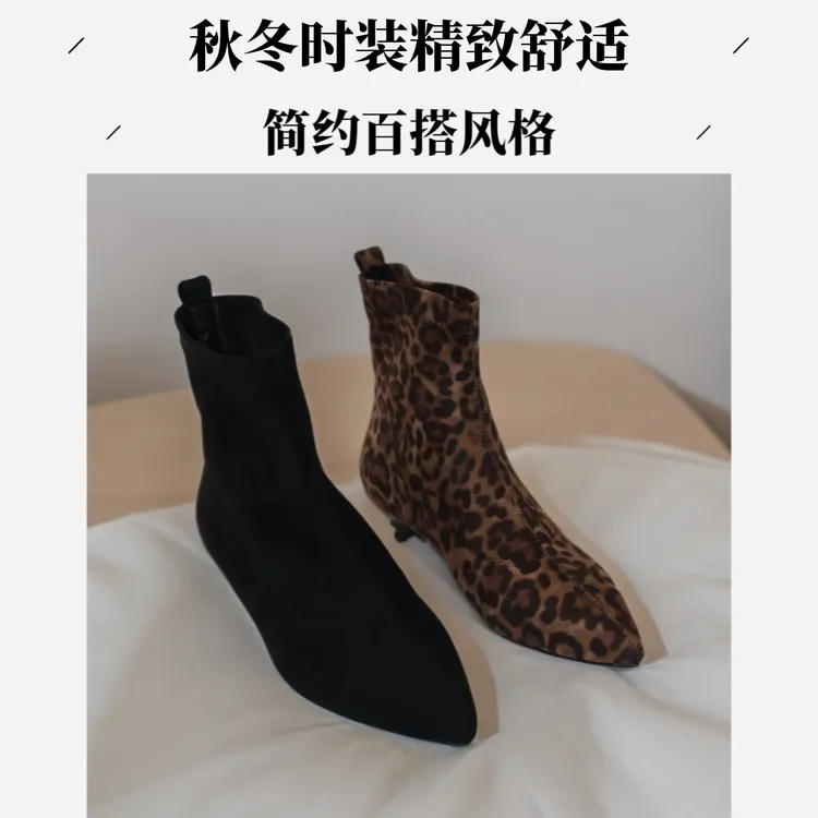 尖头小跟时装瘦瘦靴短筒弹力英伦袜靴时尚秋冬舒适百搭风-2气质