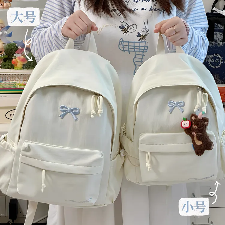 日系ins纯色书包女生初中生高中生学院风双肩包小学生迷你版背包