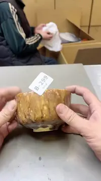 【闪购商品】瓷片299聚宝缘  二号店