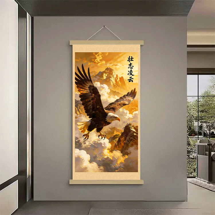 【壮志凌云】新中式雄鹰大展宏图挂画客厅玄关办公室装饰商品图