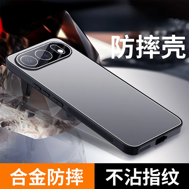 适用于荣耀500/500pro冰铝磨砂手机壳全包防摔简约高档轻奢硬壳