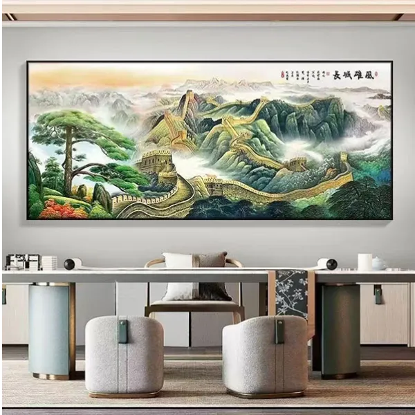 【长城雄风】万里长城客厅沙发背景墙国画山水装饰画晶瓷高级感挂画