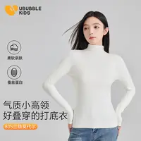 莫代尔半高领打底衫女长袖T恤修身抗菌保暖上衣女可外穿