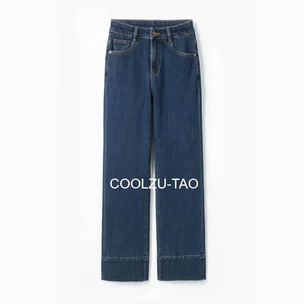 COOLZU-TAO/陶柯竹国际蓝 薯条裤秋冬加绒可卷边四面弹糯米牛仔女