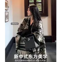 水墨东方美学披肩围巾女高级感休闲时尚双面可佩戴办公室可调毛毯