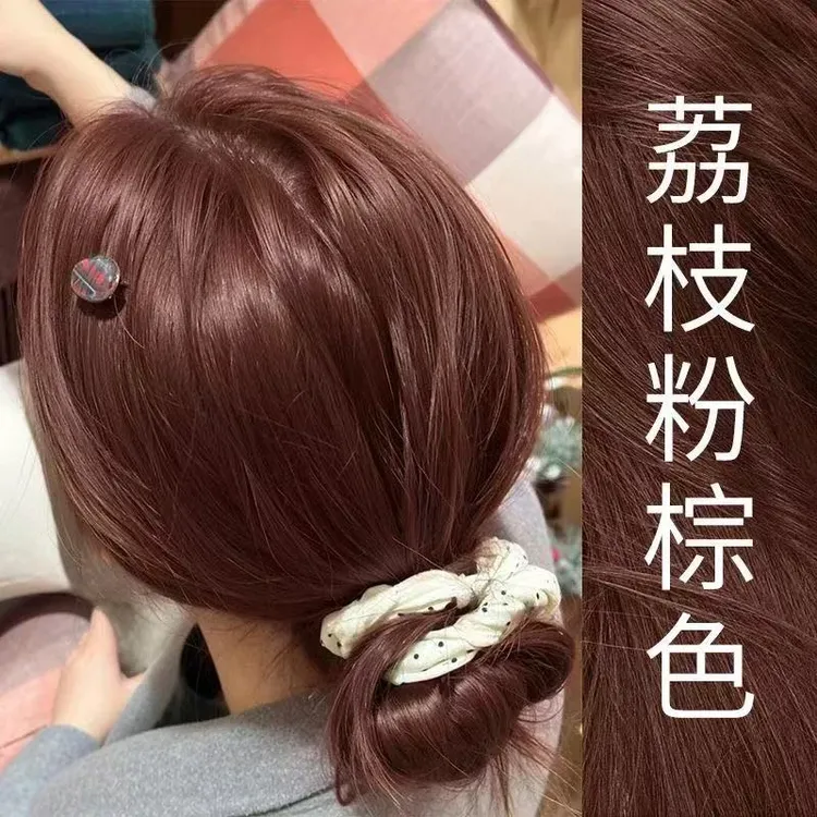 【买1送1】OKSC荔枝粉棕色染发膏显白免漂发色植物天然染发用品