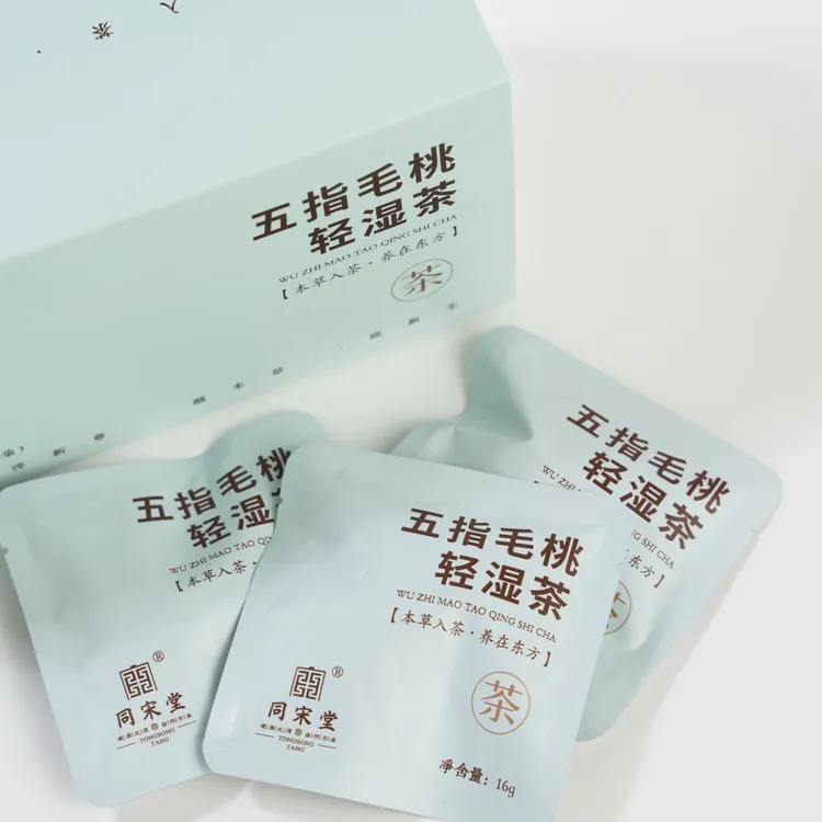 同宋堂优选五指毛桃