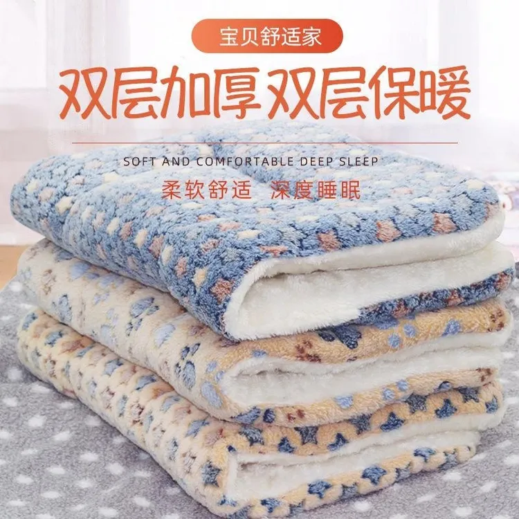 狗狗垫子冬季猫咪厚垫子秋冬款宠物窝垫狗窝卡通猫窝睡觉用被子