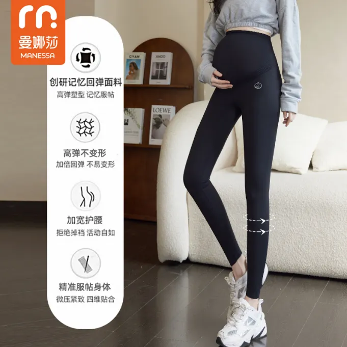 【基础百搭款】曼娜莎孕妇打底裤春季鲨鱼裤托腹裤孕妇裤高弹瑜伽裤商品图