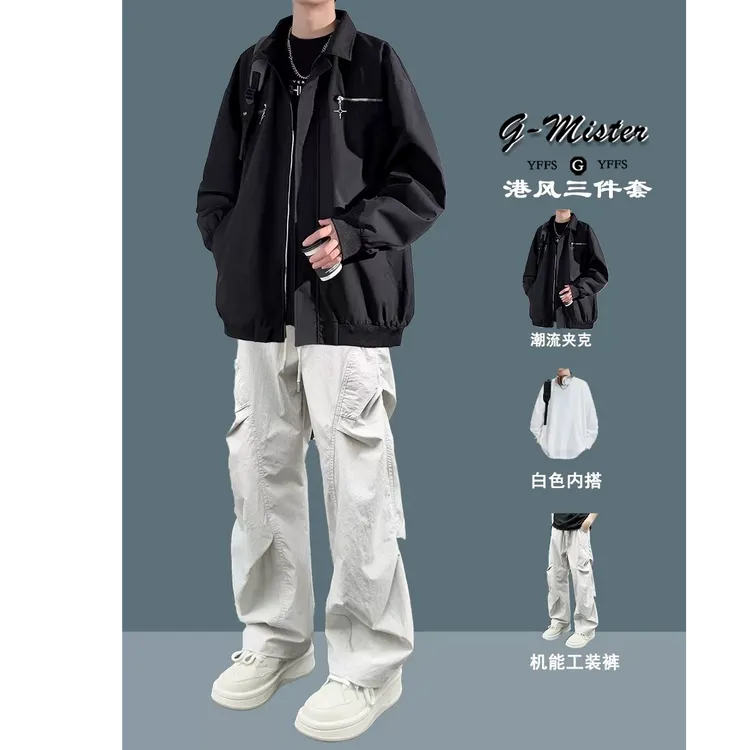 男生秋冬穿搭个性 cleanfit 小众高级感高知感外套牛仔裤套装210