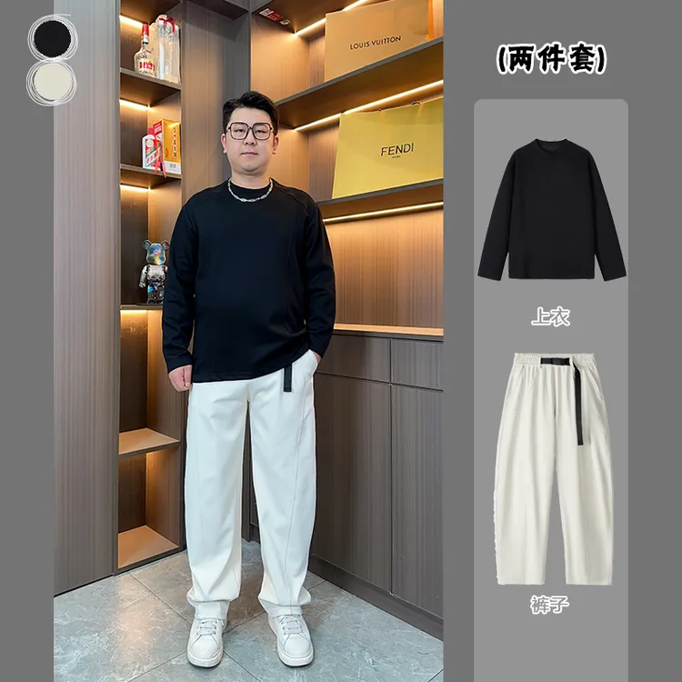 【两件套】2025秋季款男生立体裁剪卫衣卫裤时尚休闲运动套装T2596