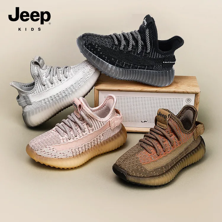 【开学季】Jeep童鞋男女童爆款椰子鞋2025秋季透气儿童运动鞋飞织鞋