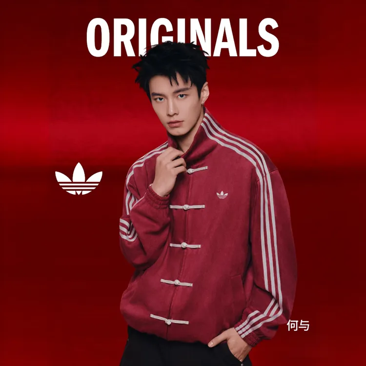 XPADIDAS三叶草CTT 3.1 SOFT 新中式运动宽松夹克外套KR0294