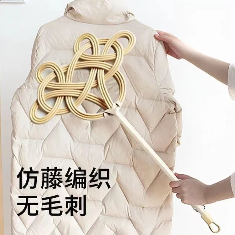【百熠】晒被子拍打神器除尘拍打羽绒服棉被蓬松天然仿藤条拍子