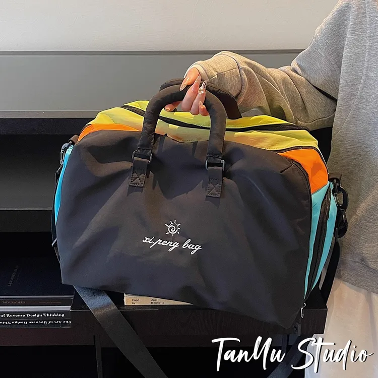 探屿多巴胺撞色旅行包大容量手提行李包登机包女轻便旅游收纳袋女
