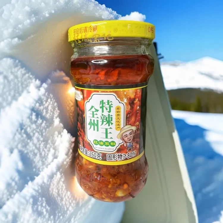 桂城荣记（红油双椒）全州特辣王下饭配面巨香辣椒酱