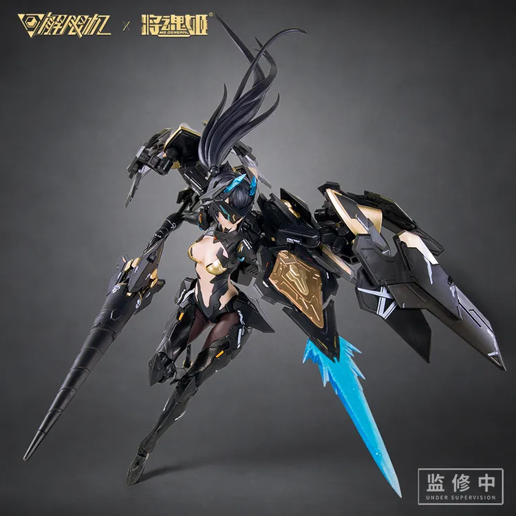 【沐沐专属现货】 将魂姬 解限机-黑豹 拼装模型