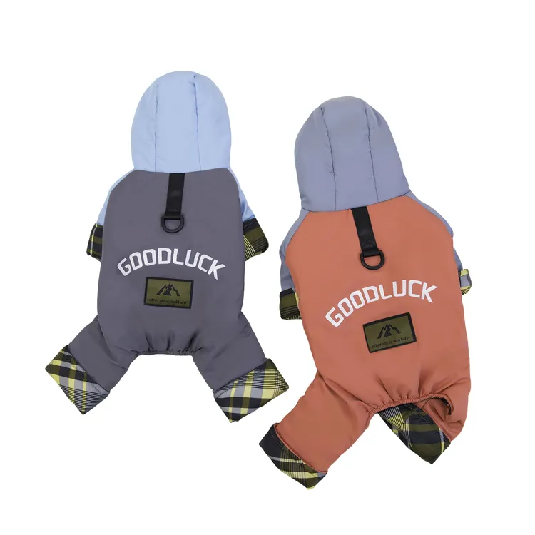 加厚保暖四腿狗狗棉服秋冬款比熊泰迪雪纳瑞小宠幼犬外出牵引扣帽